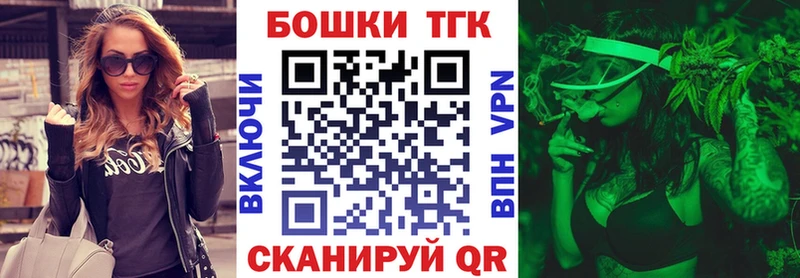 Где купить наркоту Ленинградская Каннабис  COCAIN  Гашиш  СОЛЬ  Меф мяу мяу 