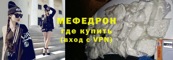 jwh Майский