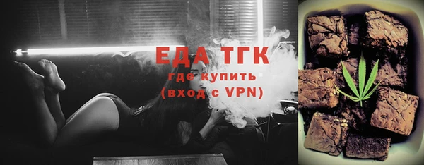 jwh Майский