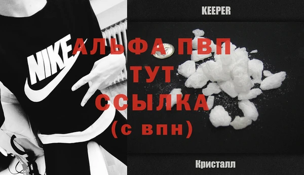 a pvp Абдулино