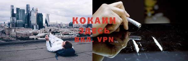 a pvp Абдулино