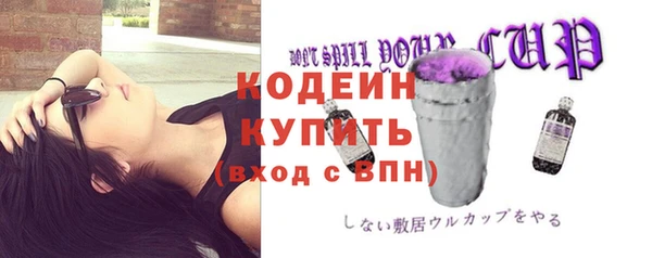 a pvp Абдулино