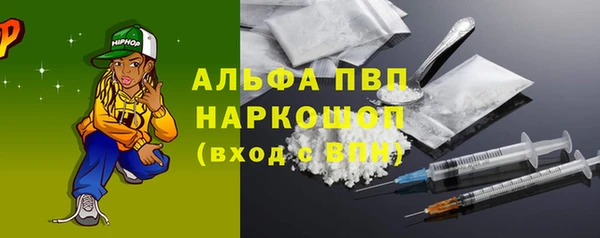 a pvp Абдулино