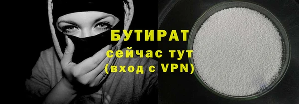 a pvp Абдулино
