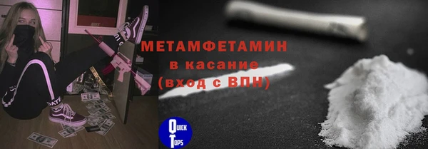 a pvp Абдулино