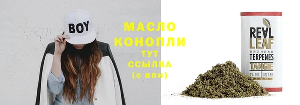 a pvp Абдулино
