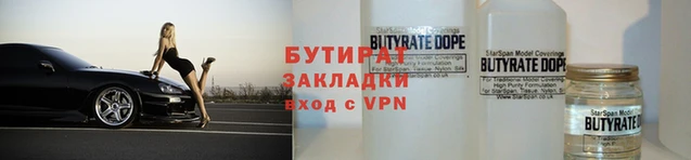 МДМА Абаза