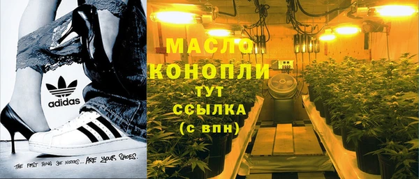 a pvp Абдулино