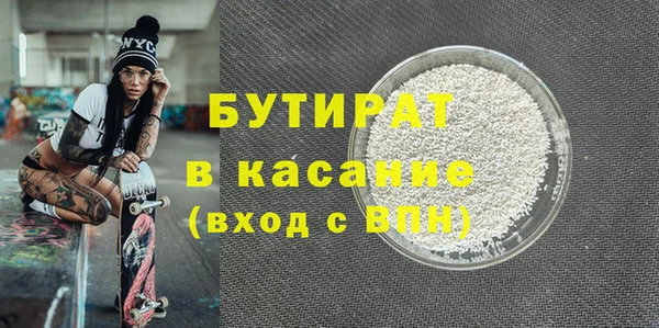 a pvp Абдулино