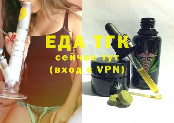 a pvp Абдулино