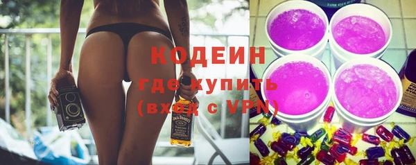 синтетический гашиш Магадан