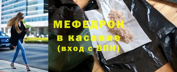 a pvp Абдулино