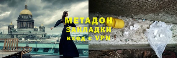 a pvp Абдулино