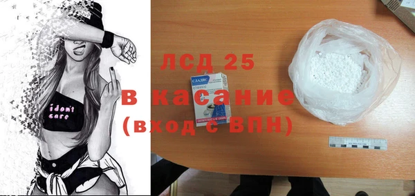 a pvp Абдулино