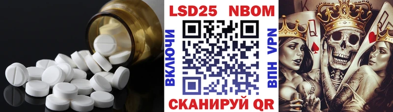 ЛСД экстази ecstasy  Ленинградская 