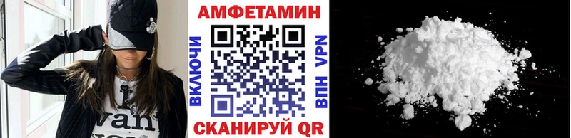 МЕТАМФЕТАМИН кристалл  Ленинградская 
